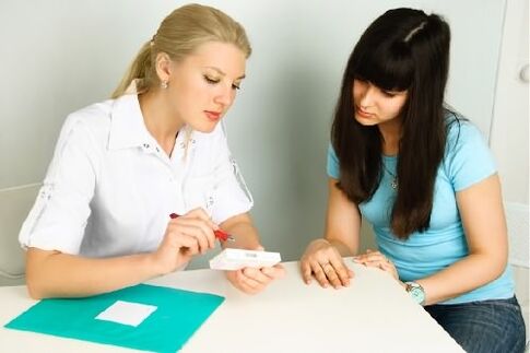 precautions during treatment